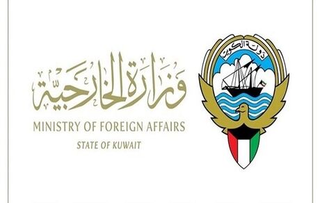 کویت، سفیر ایران را احضار کرد