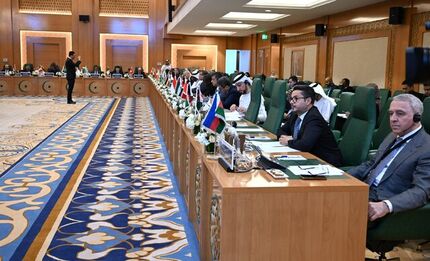 مخالفت کشورهای سازمان همکاری اسلامی با اسرائیل بزرگ