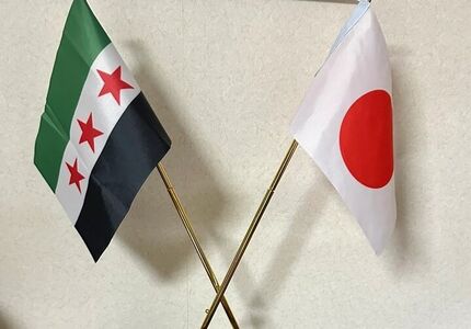 ژاپن بخشی از تحریم‌های سوریه را لغو کرد