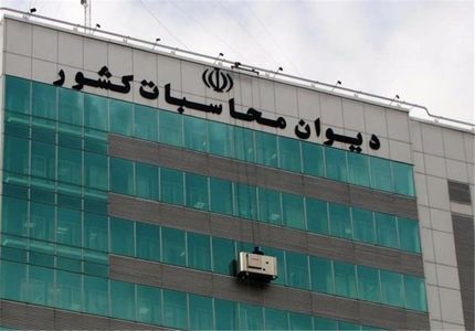 ۱۰ سال زمینگیری قانون "بهبود مستمر محیط کسب و کار"
