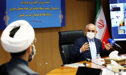  وزیر آموزش و پرورش:‌ روش‌های گزینش به بازنگری نیاز دارد