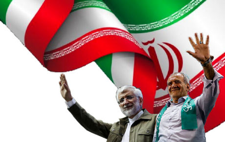 جزئیات مناظره مسعود پزشکیان و سعید جلیلی در صداوسیما