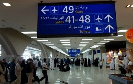 از سرگرفته شدن سفر عربستانی‌ها به ایران