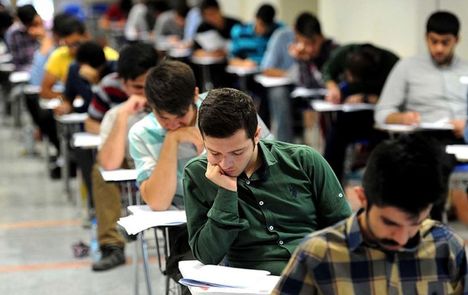 تمدید مهلت ثبت‌نام در تکمیل ظرفیت دوازدهمین آزمون استخدامی فراگیر دستگاه‌های اجرایی 