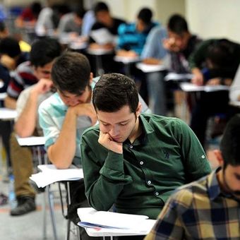 جزئیات تغییرات آزمون‌های سراسری سال ۱۴۰۵ 