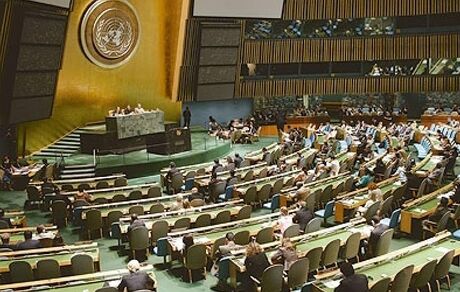 تصویب قطعنامه «حقوق بشری» علیه ایران
