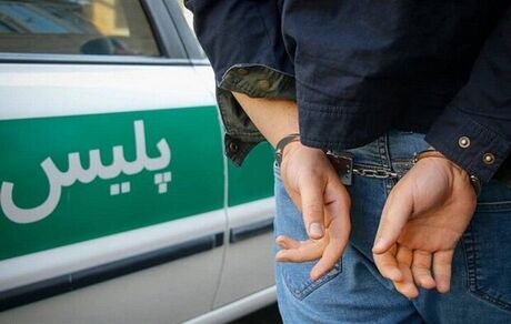 دستگیری سارق حرفه‌ای خودرو در تهران در تعقیب و گریز مسلحانه