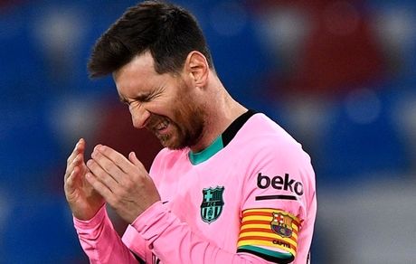  اوج بحران اقتصادی در بارسلونا / مسی می‌رود؟