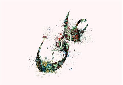 یک سوم مردان در خراسان شمالی، علی نام دارند