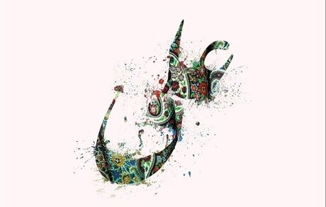 یک سوم مردان در خراسان شمالی، علی نام دارند