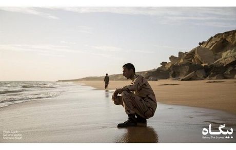 اکران فیلم سینمایی «بی‌گاه» در سینما تک ونکور