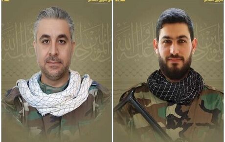 شهادت دو رزمنده حزب الله در موشک باران جدید رژیم صهیونیستی
