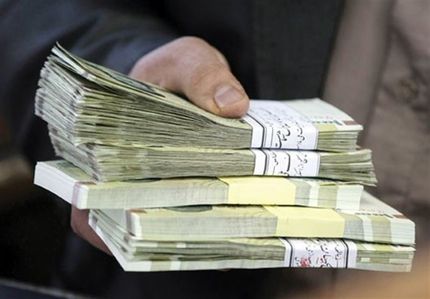  عیدی امسال کارگران، ۳.۸ تا ۵.۷ میلیون تومان/ آغاز پرداخت عیدی از بهمن ماه