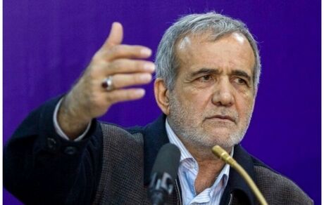 مسعود پزشکیان هم بخاطر انتخابات از مجلس مرخصی گرفت