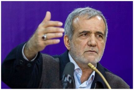 مسعود پزشکیان هم بخاطر انتخابات از مجلس مرخصی گرفت