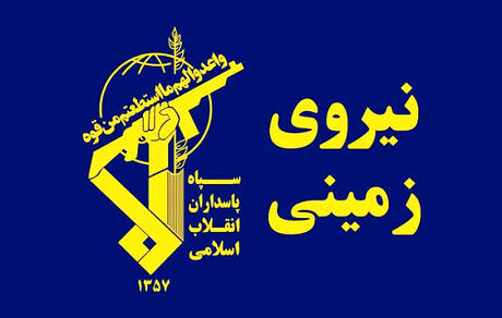 کشف و ضبط یک محموله سنگین اقلام ضد امنیتی متعلق به گروهک‌های ضد انقلاب در آذربایجان‌غربی