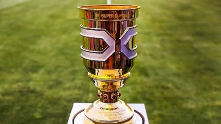 میزبان سوپرجام مشخص شد