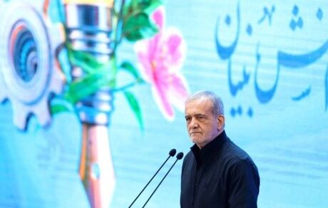 ایران کشور شماست؛ برای ایران بمانید، تلاش کنید و سربلندی آن را به رخ دنیا بکشید