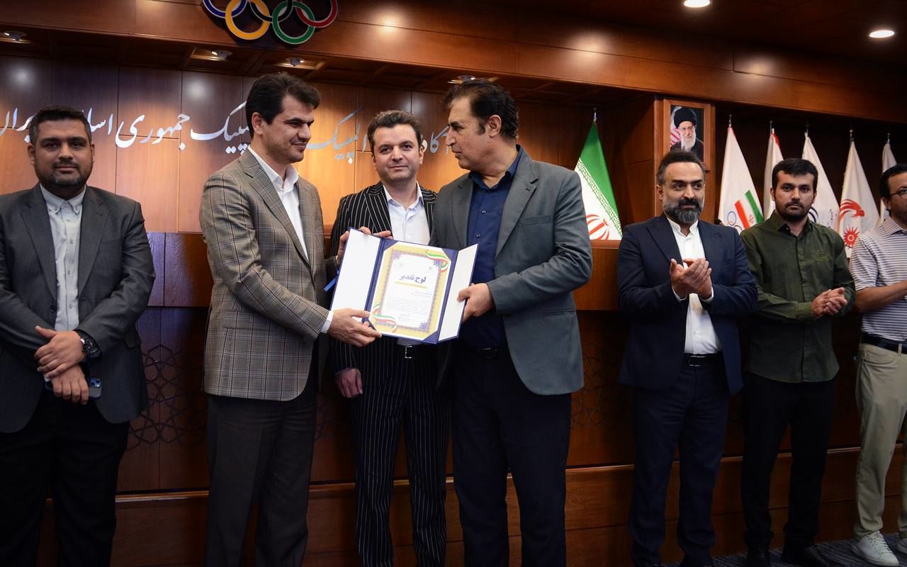 مسابقات گلف قهرمانی کشور