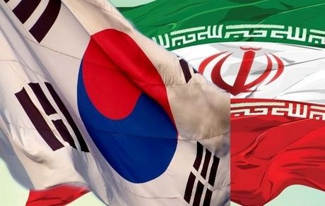  کره جنوبی: رفتار ایران خوب بود