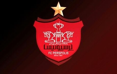 حساب باشگاه پرسپولیس دوباره مسدود شد