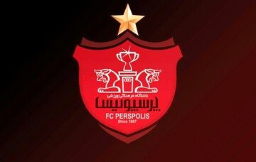 حساب باشگاه پرسپولیس دوباره مسدود شد