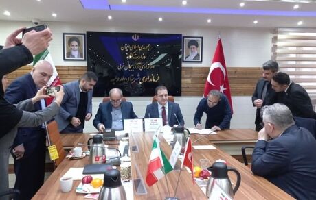 امضای تفاهم‌نامه مشترک بین ارومیه و حکاری ترکیه