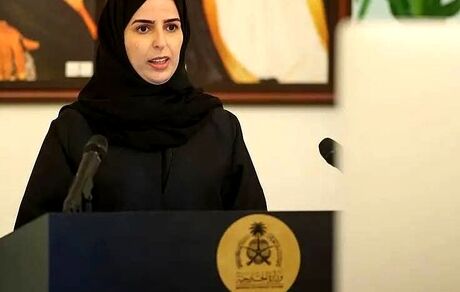 انتصاب سومین سفیر زن عربستان سعودی