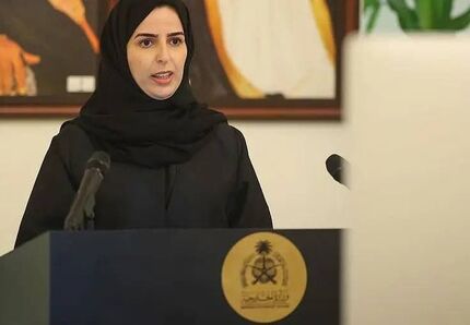انتصاب سومین سفیر زن عربستان سعودی