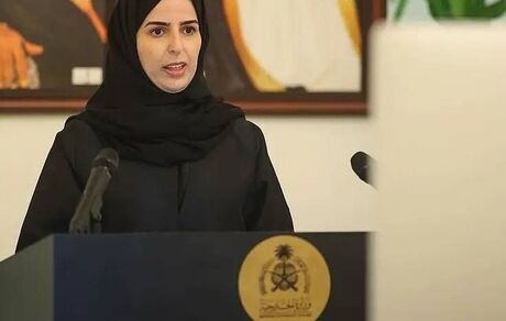 انتصاب سومین سفیر زن عربستان سعودی