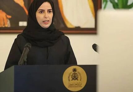 انتصاب سومین سفیر زن عربستان سعودی