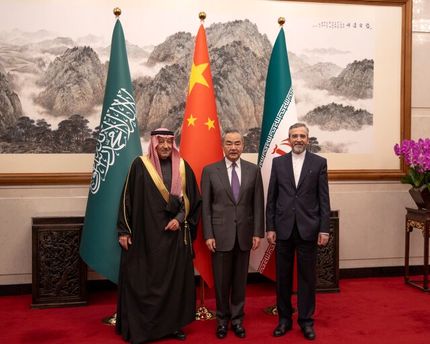 بیانیه مشترک ایران، عربستان و چین درخصوص بحران غزه