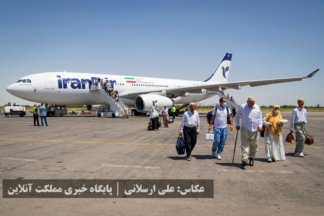 بازگشت حجاج آذربایجان‌غربی از سرزمین وحی
