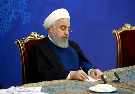 روحانی یک قانون مصوب مجلس را برای اجرا ابلاغ کرد
