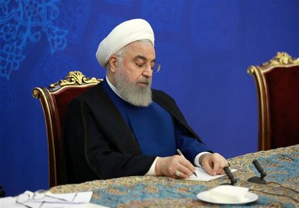 رئیس‌جمهور، عید فطر را به کشورهای اسلامی تبریک گفت