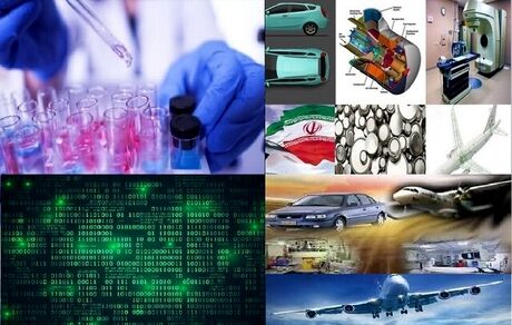 سرنوشت ۲۰ طرح از ۴۹ طرح کلان ملی/شبکه ملی یکپارچه آزمایشگاهی راه‌اندازی می‌شود