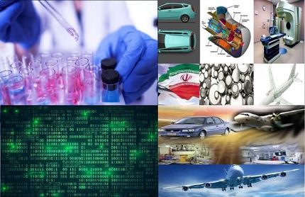 سرنوشت ۲۰ طرح از ۴۹ طرح کلان ملی/شبکه ملی یکپارچه آزمایشگاهی راهاندازی میشود