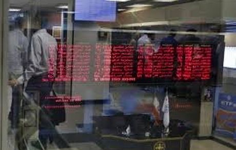 معادل ریالی ۵۰ میلیون دلار به صندوق تثبیت بازار سرمایه واریز شد