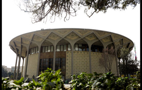 تئاترها یک روز تعطیل می‌شوند