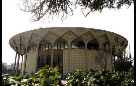 تئاترها یک روز تعطیل می‌شوند
