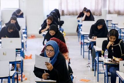 فردا، آخرین فرصت ثبت‌نام در آزمون‌های ورودی استعدادهای درخشان و نمونه دولتی ۱۴۰۵-۱۴۰۴ است