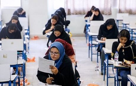 فردا، آخرین فرصت ثبت‌نام در آزمون‌های ورودی استعدادهای درخشان و نمونه دولتی ۱۴۰۵-۱۴۰۴ است