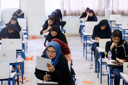 فردا، آخرین فرصت ثبت‌نام در آزمون‌های ورودی استعدادهای درخشان و نمونه دولتی ۱۴۰۵-۱۴۰۴ است