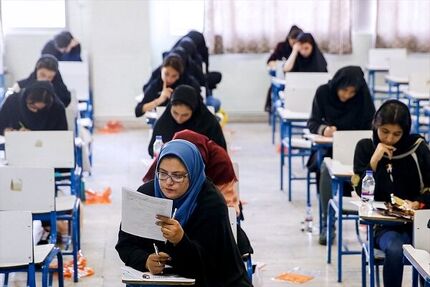 فردا، آخرین فرصت ثبت‌نام در آزمون‌های ورودی استعدادهای درخشان و نمونه دولتی ۱۴۰۵-۱۴۰۴ است