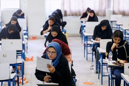 فردا، آخرین فرصت ثبت‌نام در آزمون‌های ورودی استعدادهای درخشان و نمونه دولتی ۱۴۰۵-۱۴۰۴ است