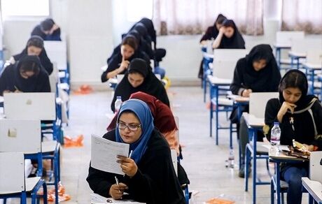 فردا، آخرین فرصت ثبت‌نام در آزمون‌های ورودی استعدادهای درخشان و نمونه دولتی ۱۴۰۵-۱۴۰۴ است
