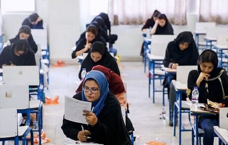 فردا، آخرین فرصت ثبت‌نام در آزمون‌های ورودی استعدادهای درخشان و نمونه دولتی ۱۴۰۵-۱۴۰۴ است