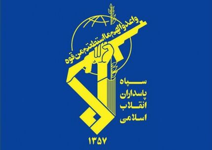 شهادت دو پاسدار رشید مدافع حرم در سوریه