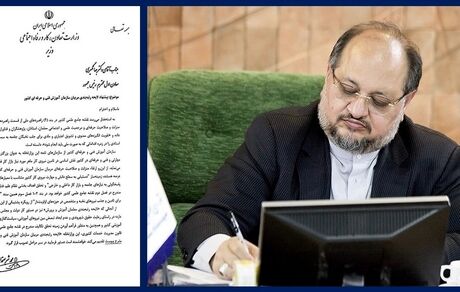 لایحه رتبه‌بندی مربیان فنی و حرفه‌ای تقدیم دولت شد