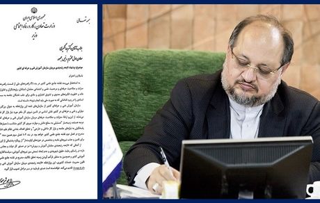 لایحه رتبه‌بندی مربیان فنی و حرفه‌ای تقدیم دولت شد